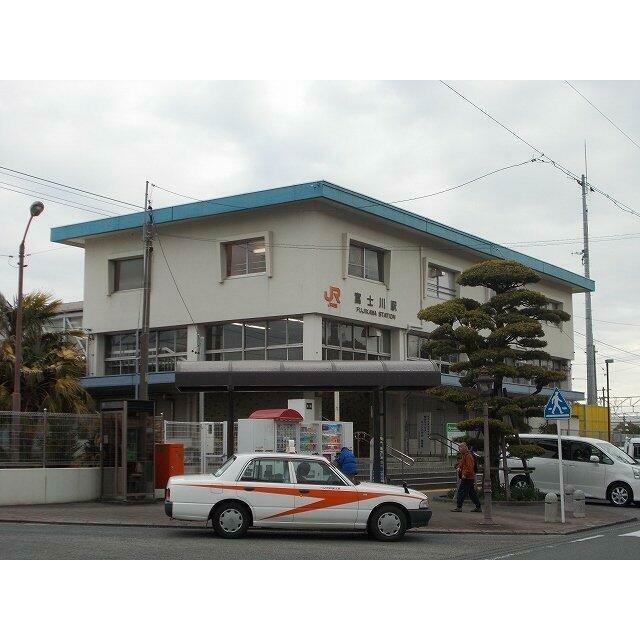 ＪＲ富士川駅まで6200m