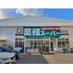 ショッピング施設