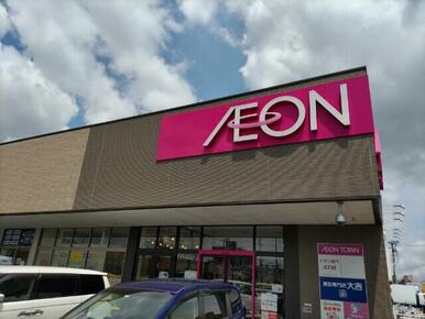 イオン仙台富沢店