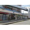 販売店