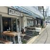 飲食店