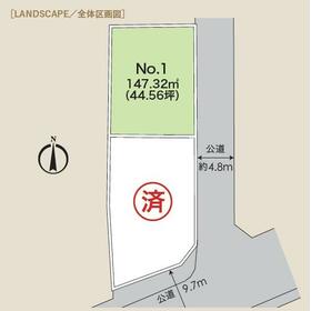 地形図等