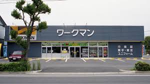 ワークマン春日井如意申店