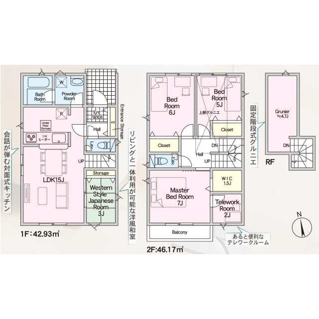物件画像 福岡市西区 今宿町 (今宿駅) 2階建 4LDK