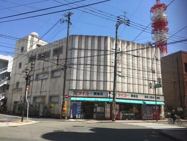 タイヨー銀座店