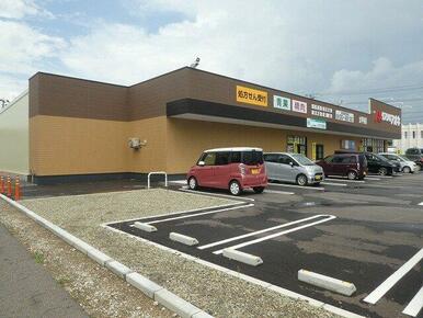 クスリのアオキ 太平寺店