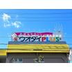 ショッピング施設