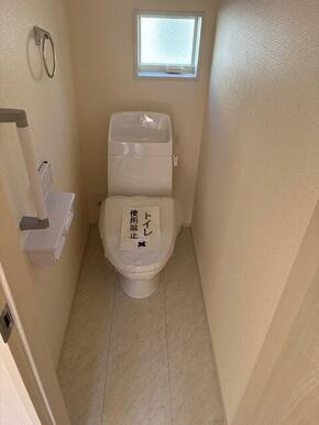 気遣いの嬉しい手すりのついたトイレです（3号棟）
