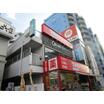 販売店