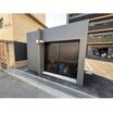共有部分
