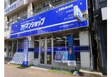 情報提供会社