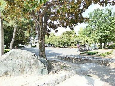 西一社第一公園