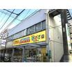 販売店
