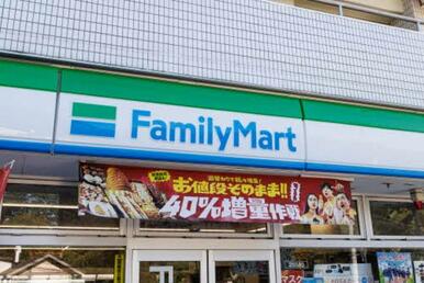 ファミリーマート　八幡３丁目店