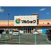 ショッピング施設