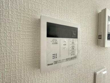 いつでも暖かい湯船に入れる追焚き炊き機能付き＾＾