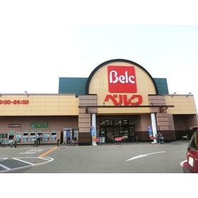 周辺環境