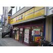 飲食店