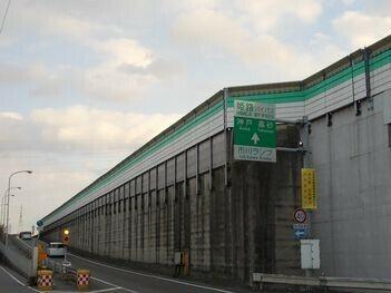 姫路バイパス市川インターさん
