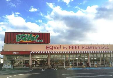 ＥＱＶｏ！上田楽店