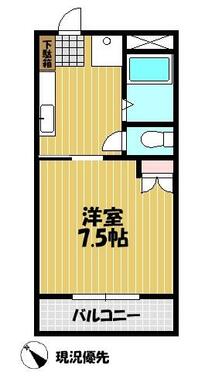 バス・トイレ別、宮城学院徒歩１分の好立地！仙台駅前までもバスで１本です。