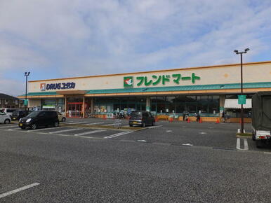 フレンドマート彦根地蔵店