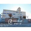 中学校