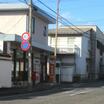 郵便局