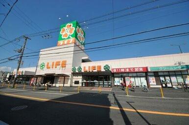 ライフ福泉店