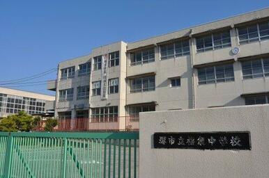 堺市立福泉中学校