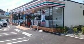 セブンイレブン山梨信玄橋店