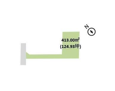 ■土地面積：４１３．００平米（１２４．９３坪）