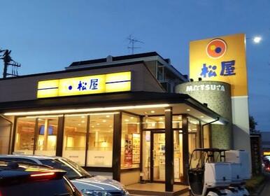 松屋都筑インター店