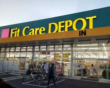 Fit　Care　DEPOT高田西店