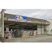 販売店