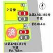 案内図