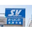 ショッピング施設