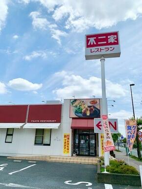 不二家レストラン福生田園店