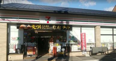 セブンイレブン伏見深草藤森店