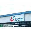 ショッピング施設