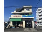 情報提供会社