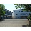 中学校