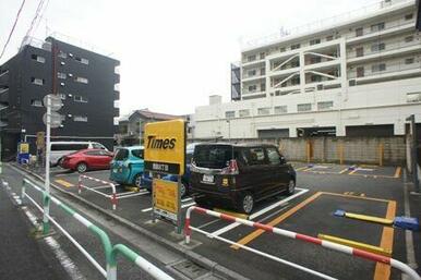 『タイムズカ―シェア＆駐車場』まで徒歩２分（１００ｍ）です♪