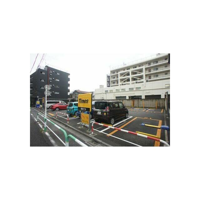 『タイムズカ―シェア＆駐車場』まで徒歩２分（１００ｍ）です♪