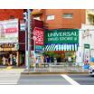 販売店