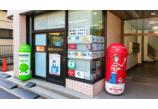 情報提供会社