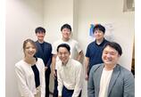 情報提供会社