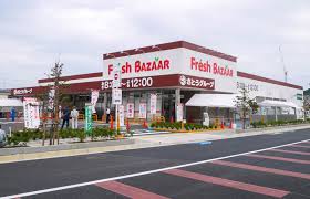 フレッシュバザール寝屋川公園駅前店