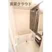 バス/シャワー