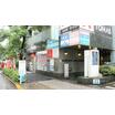 販売店